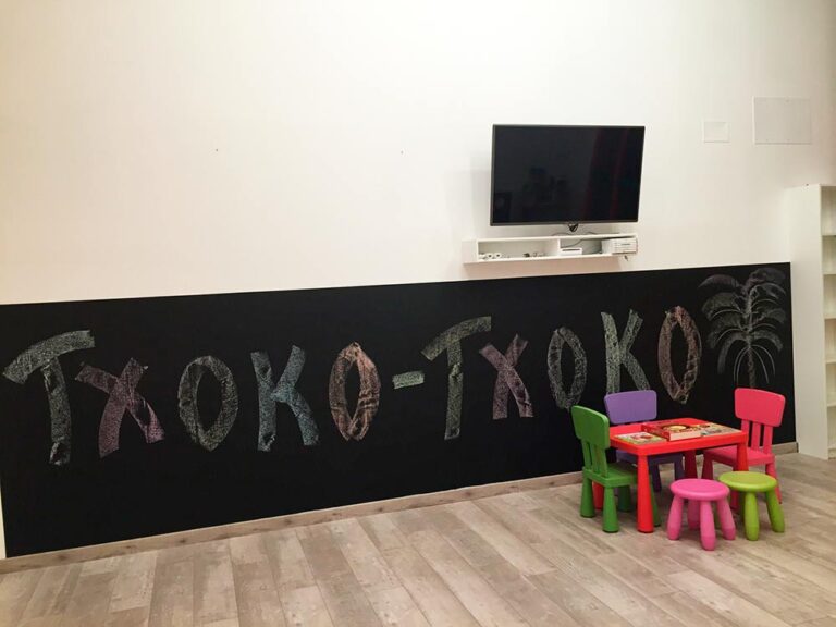 TxokoTxokoLeioa 1 768x576
